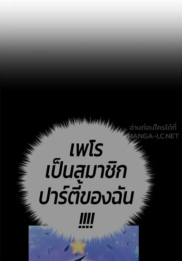 หน้า 345