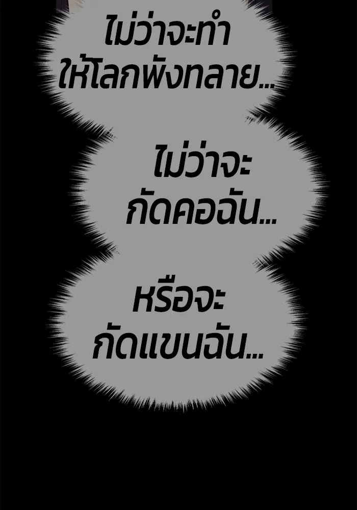 หน้า 347