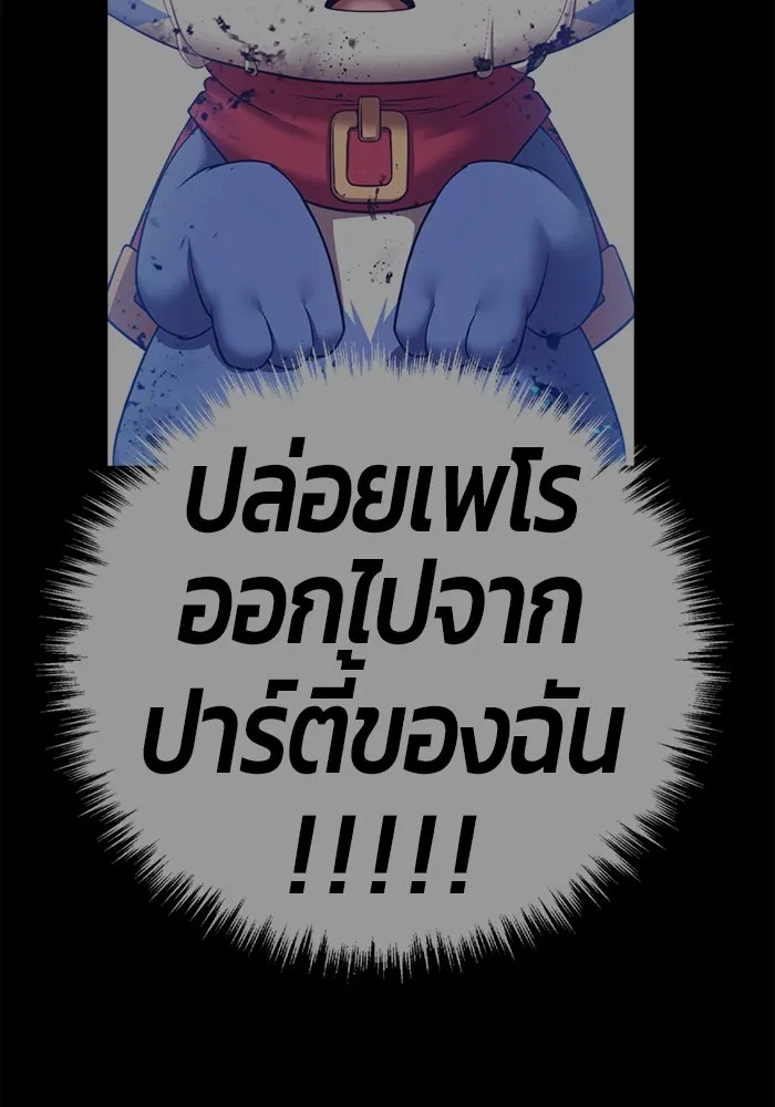 หน้า 349