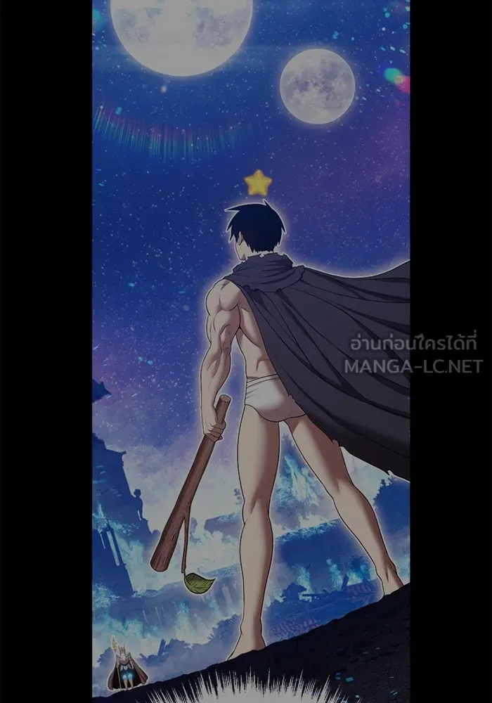 หน้า 351