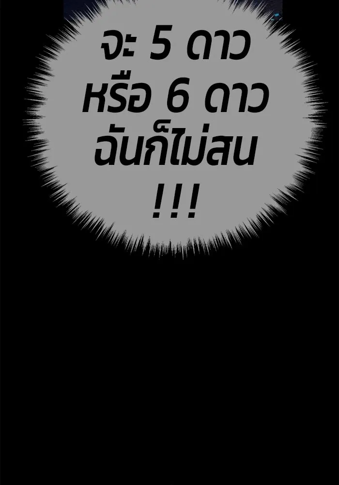 หน้า 352