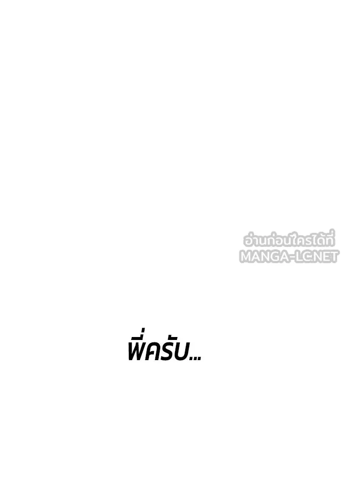 หน้า 357
