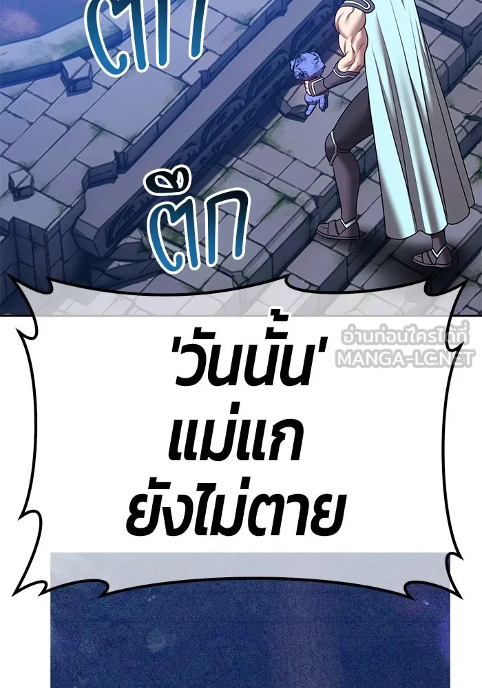 หน้า 375