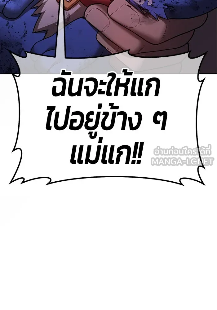 หน้า 381