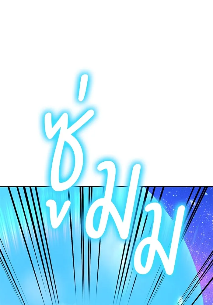หน้า 382