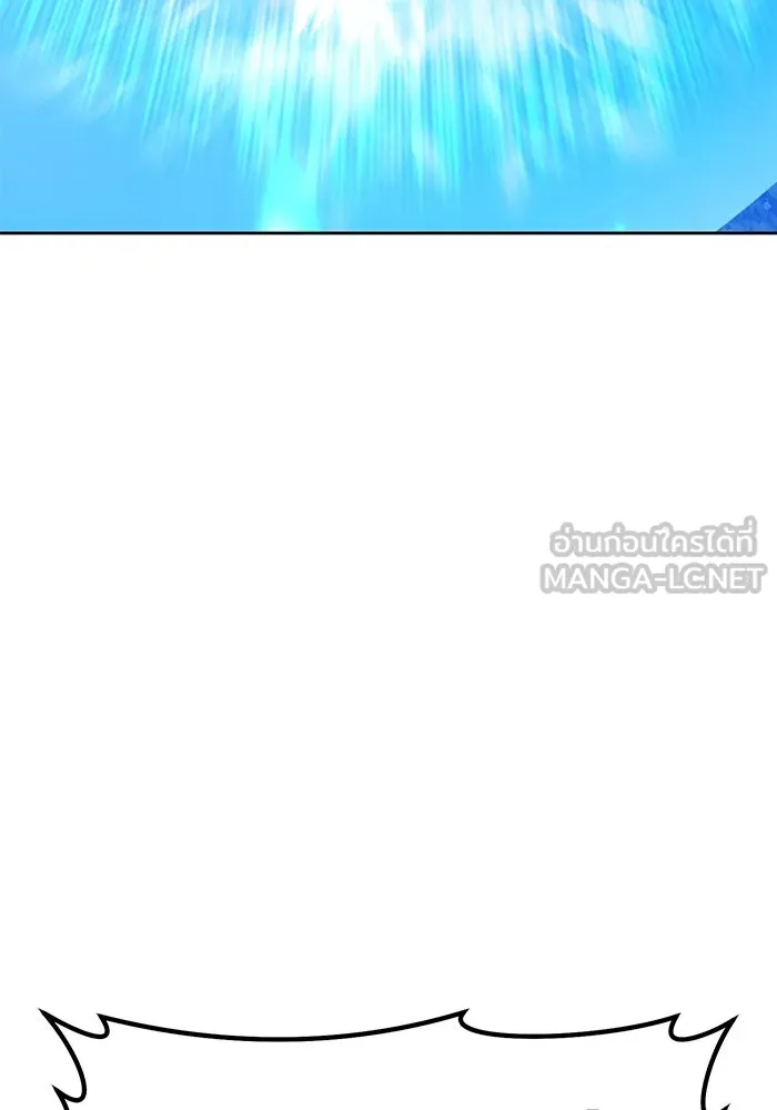 หน้า 387