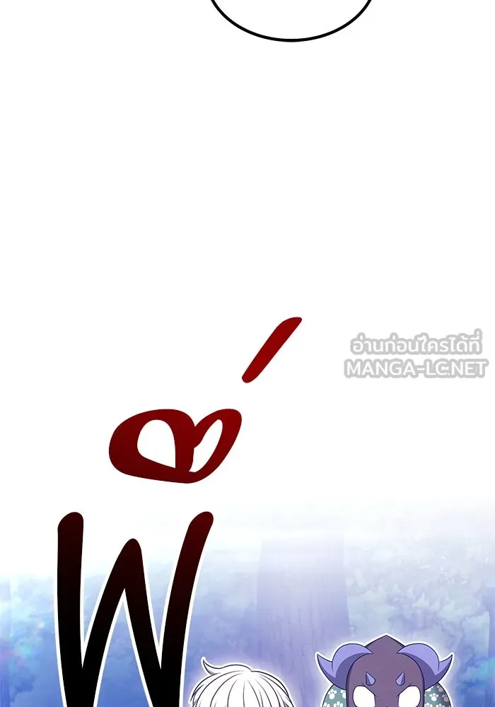 หน้า 390