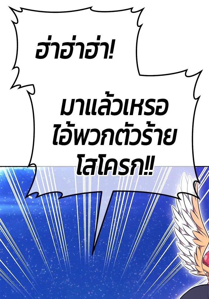 หน้า 394