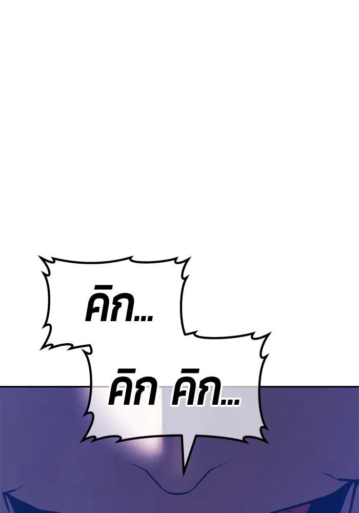 หน้า 400