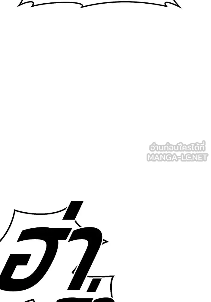 หน้า 402