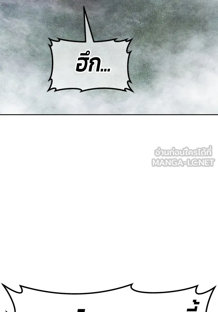 หน้า 414