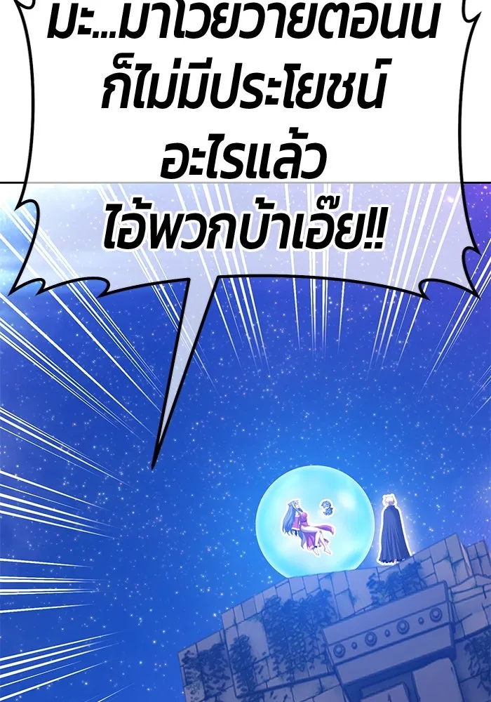 หน้า 415