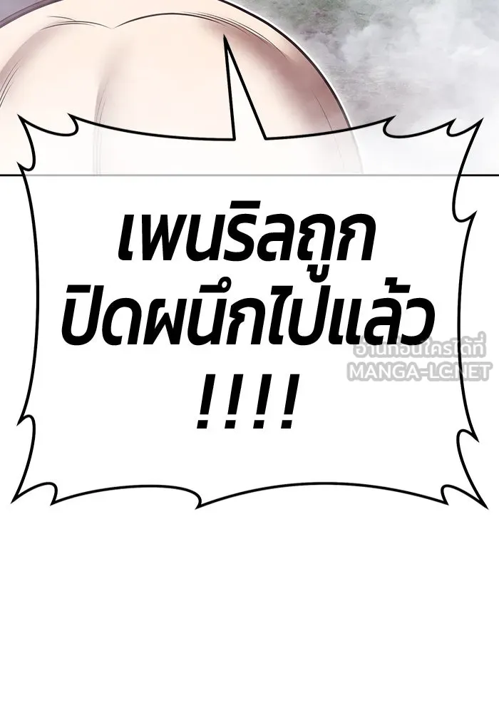 หน้า 417