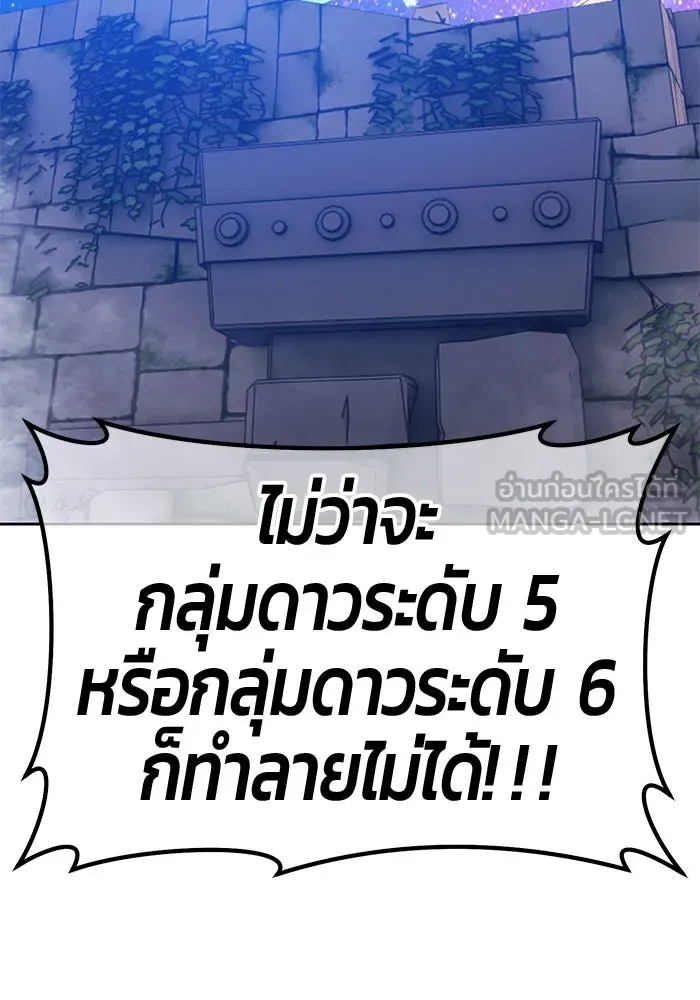 หน้า 420