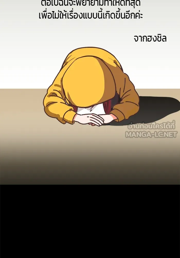 หน้า 441