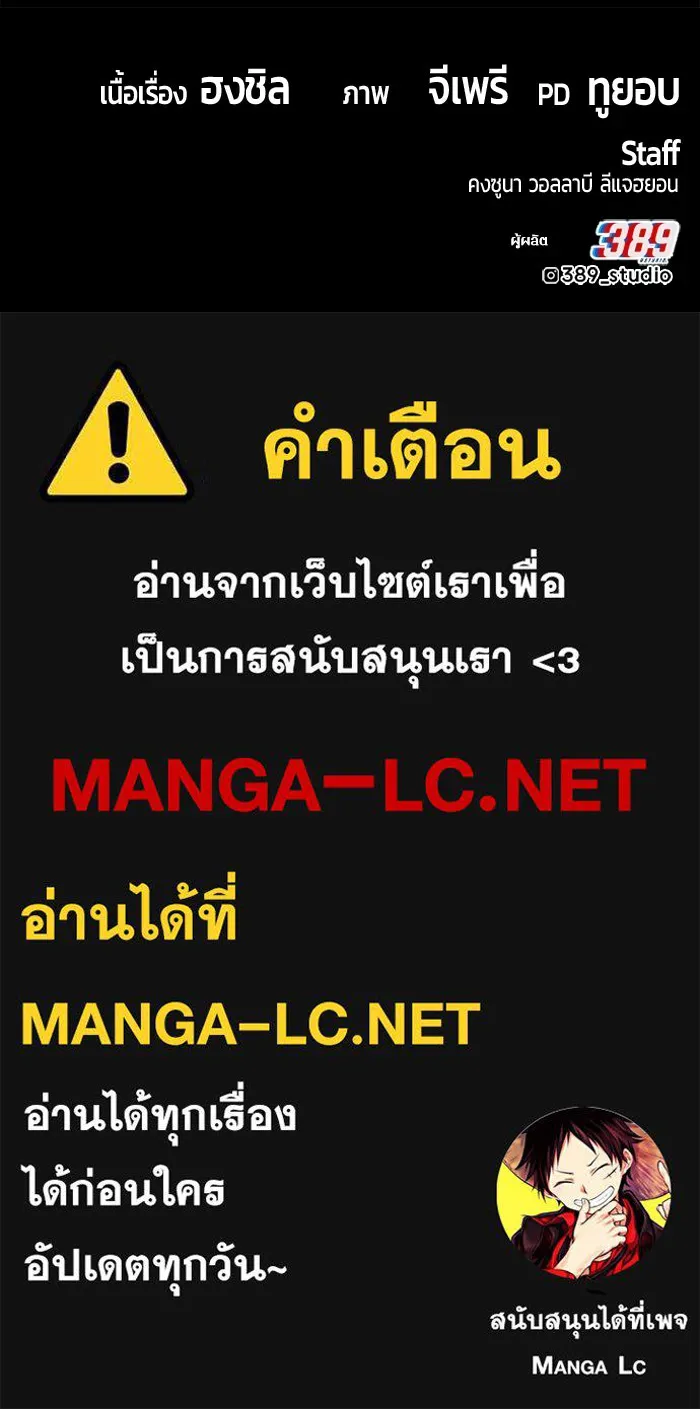 หน้า 442