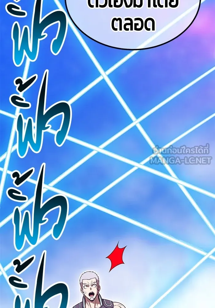 หน้า 93
