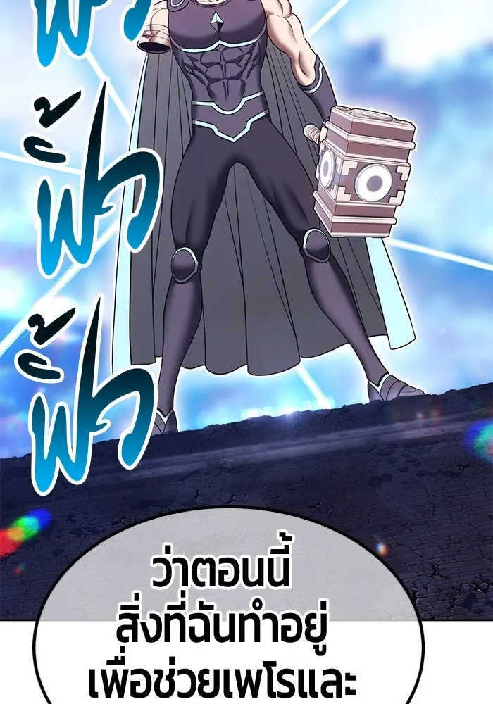 หน้า 94