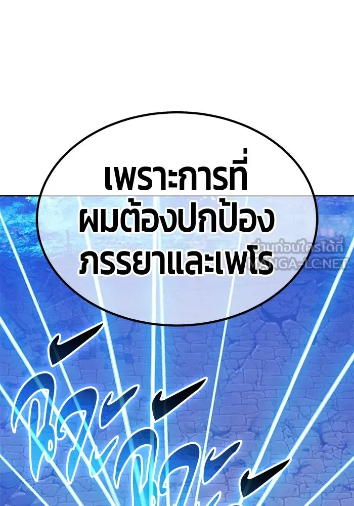 หน้า 96