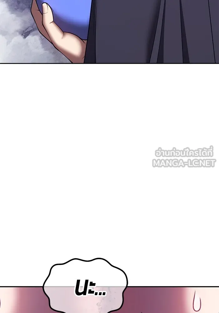 หน้า 153