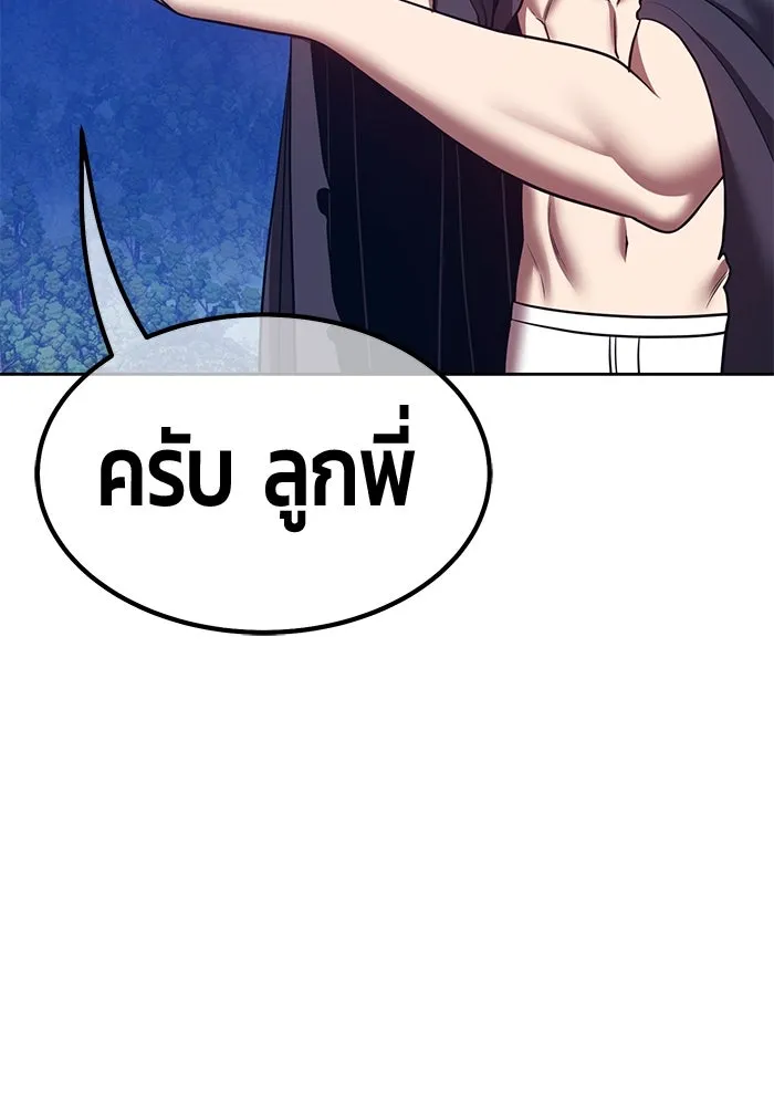 หน้า 160