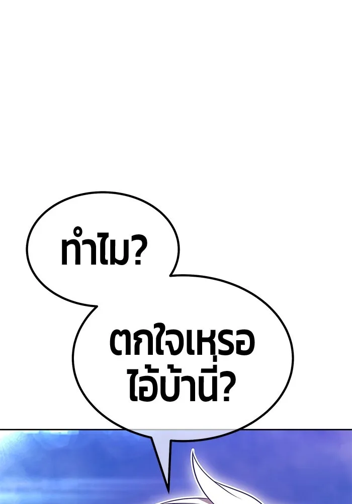 หน้า 164