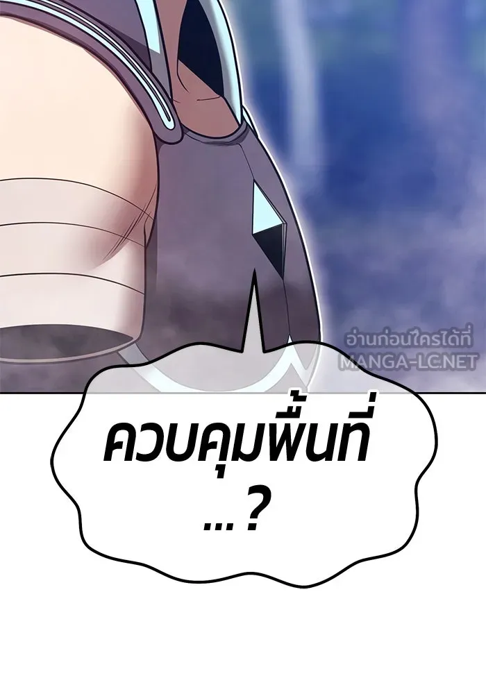 หน้า 174