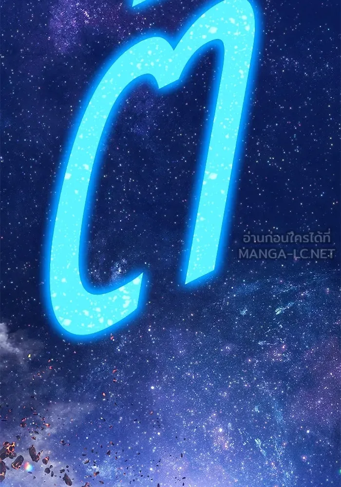 หน้า 189