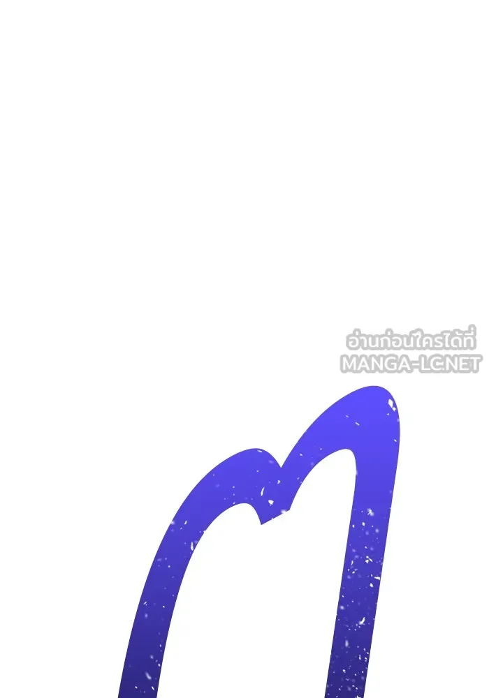หน้า 213