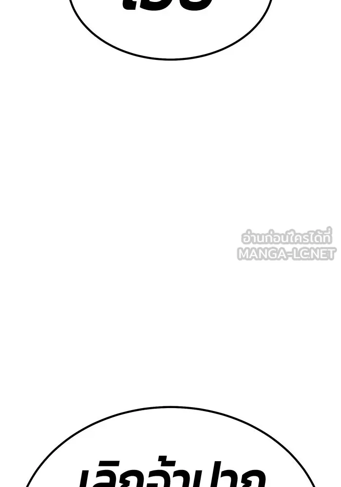 หน้า 270