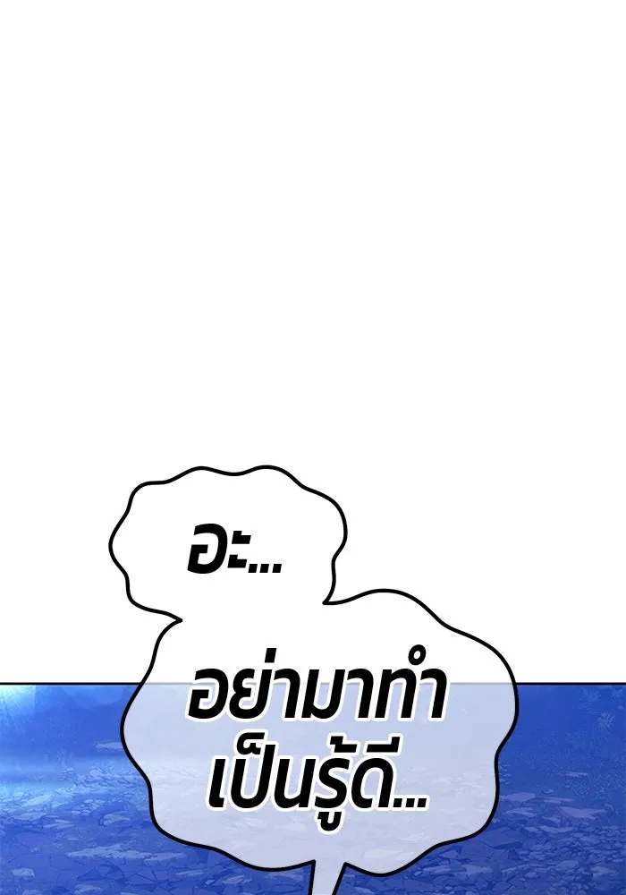 หน้า 278