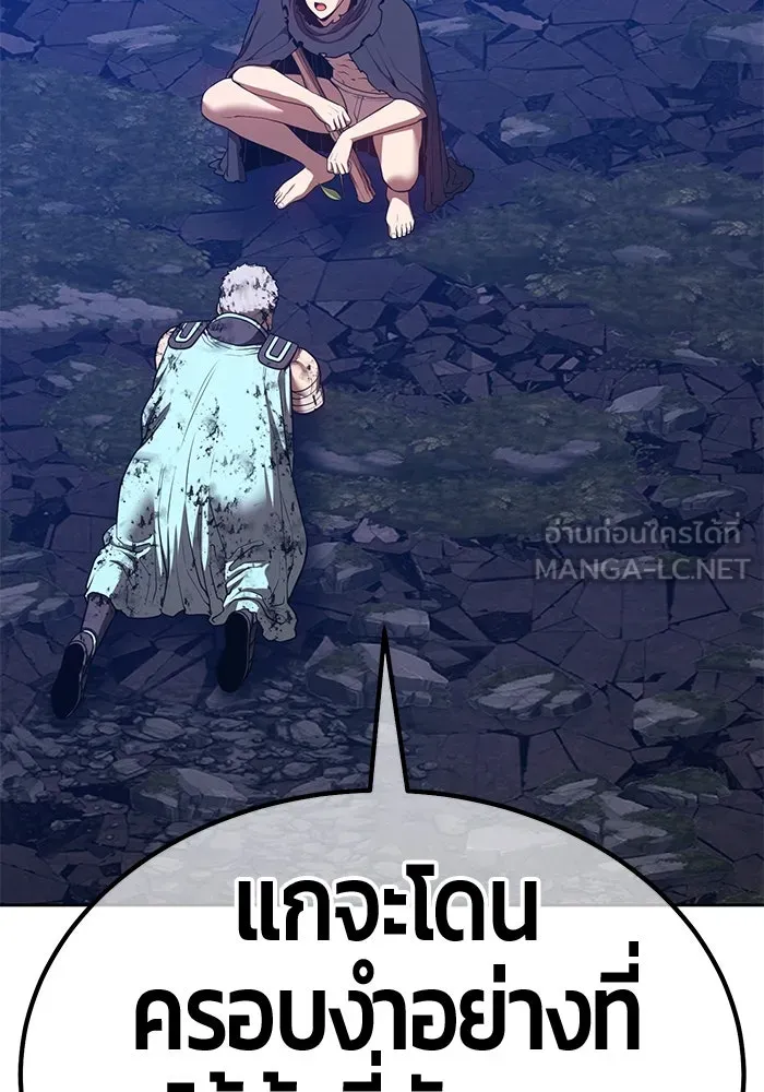 หน้า 291