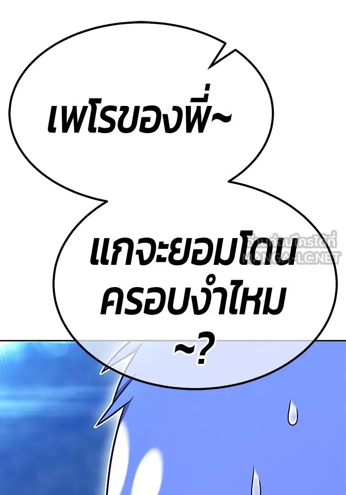 หน้า 309