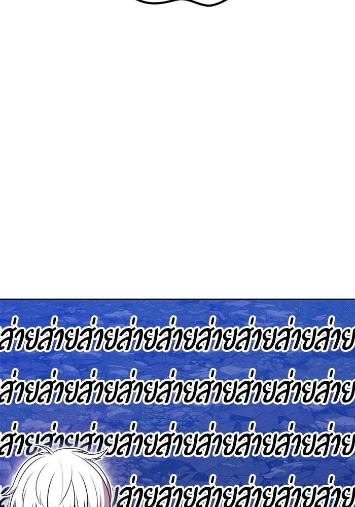 หน้า 311