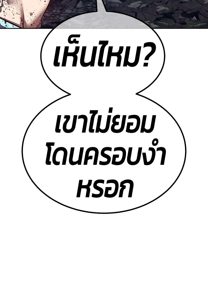 หน้า 313
