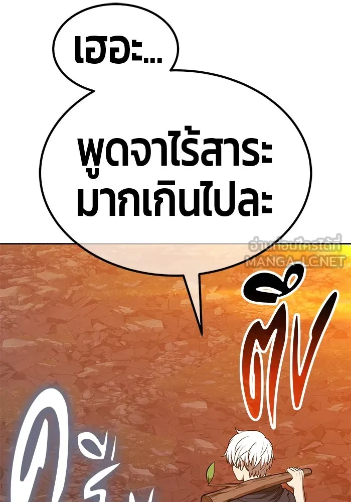 หน้า 318