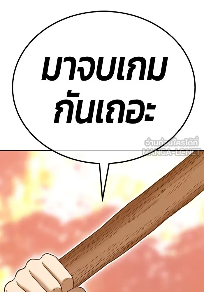 หน้า 321