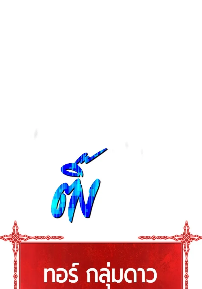หน้า 346