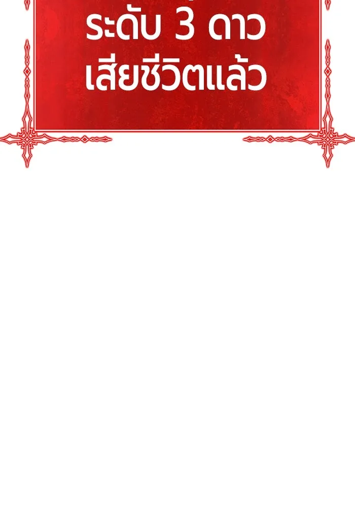 หน้า 347