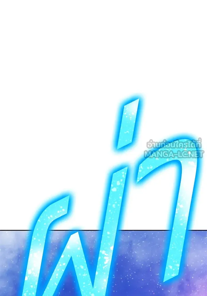 หน้า 348