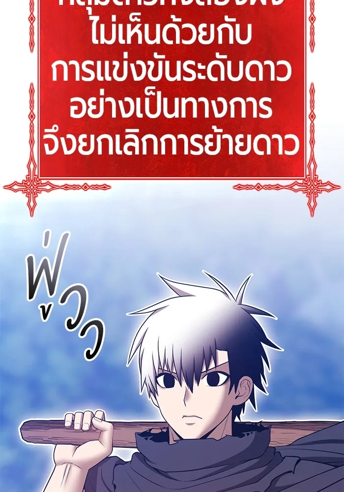 หน้า 352