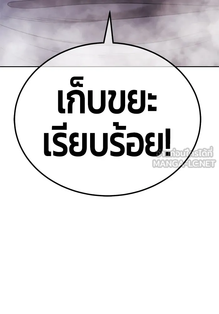หน้า 357
