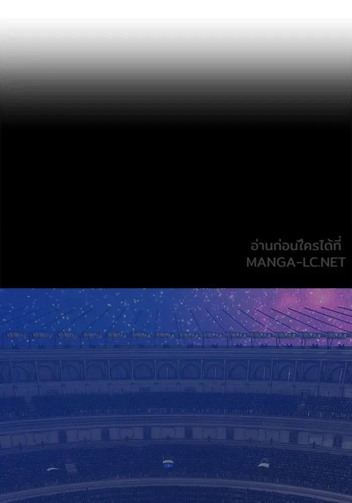 หน้า 369