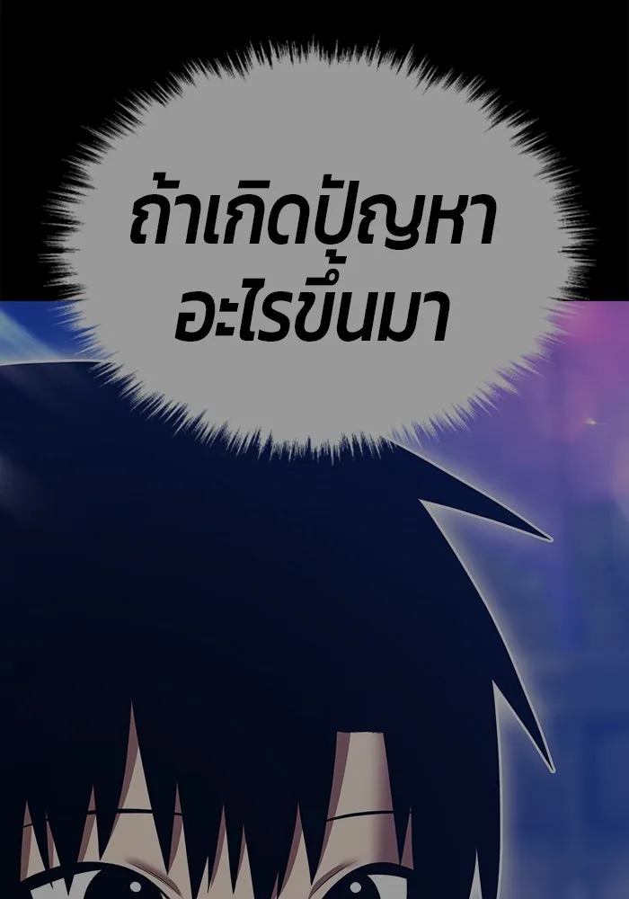 หน้า 374