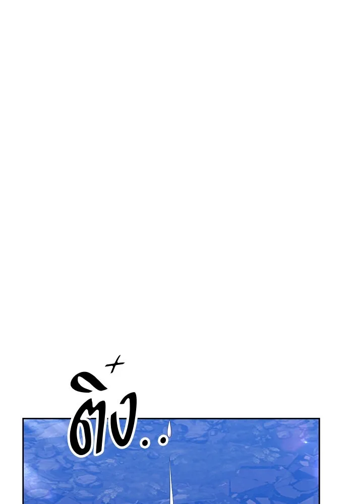 หน้า 379