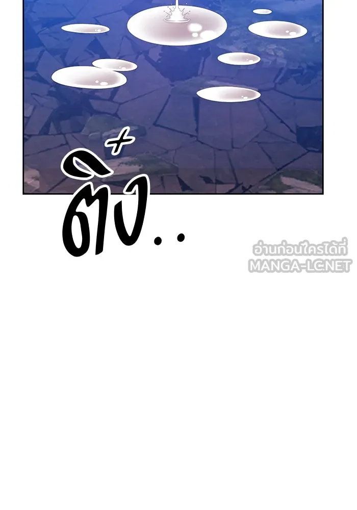 หน้า 381