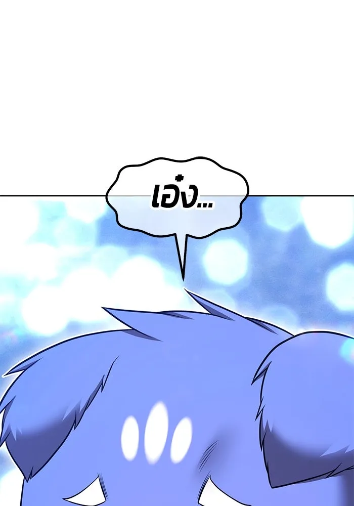 หน้า 382