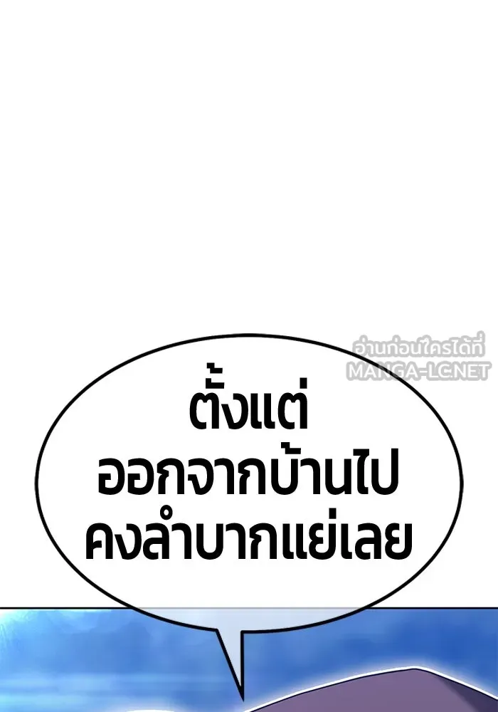 หน้า 396