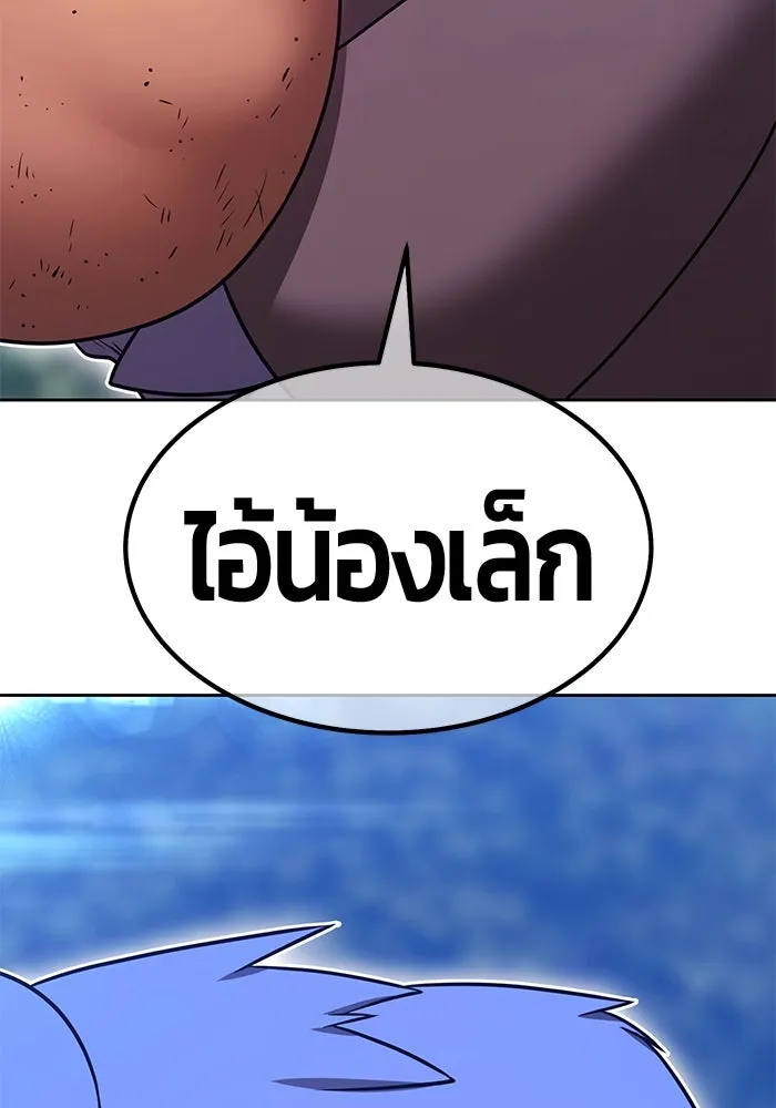 หน้า 398