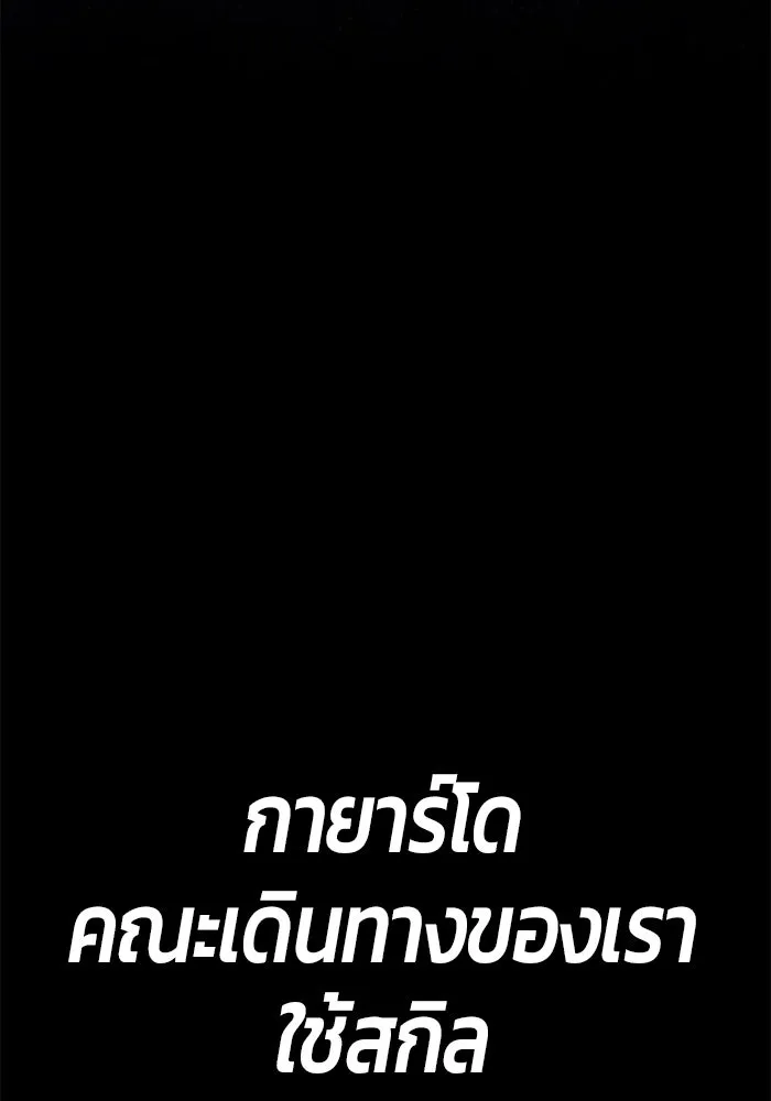 หน้า 416